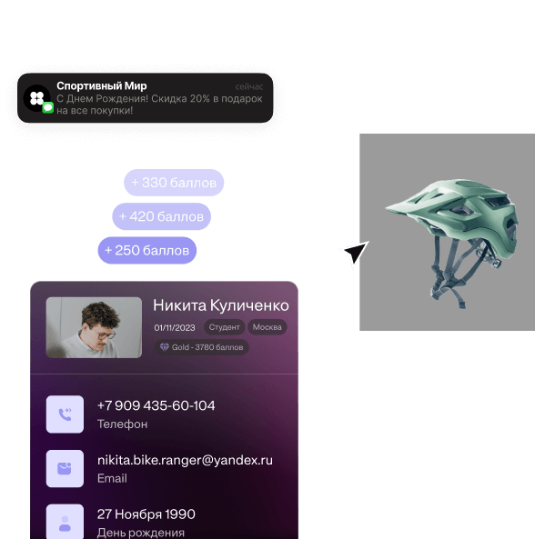 Some image