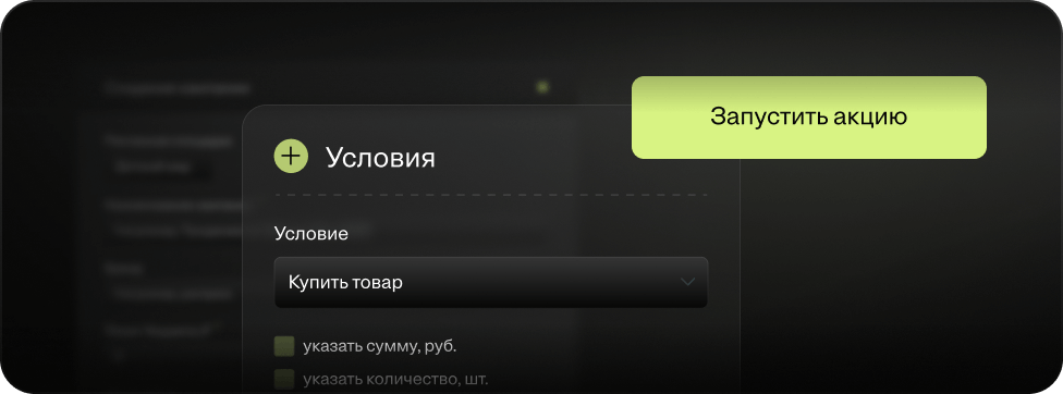 Быстрый запуск и тестирование